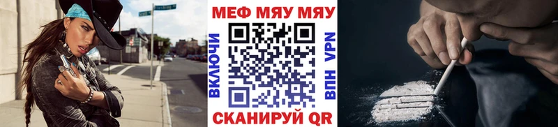 Купить закладку Бошки Шишки  COCAIN  ГАШИШ  Меф  Красково