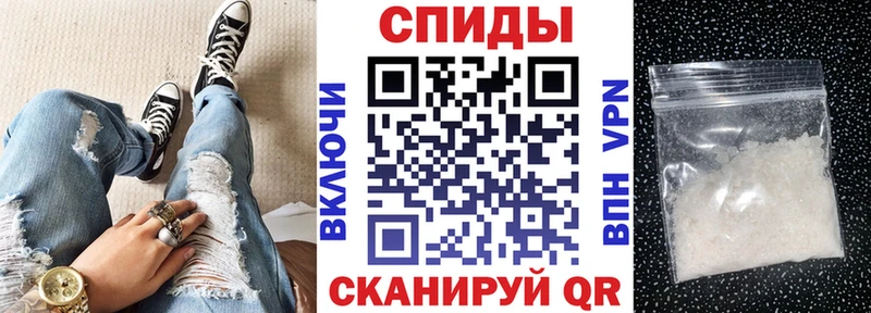 Купить  Красково  Амфетамин Розовый 