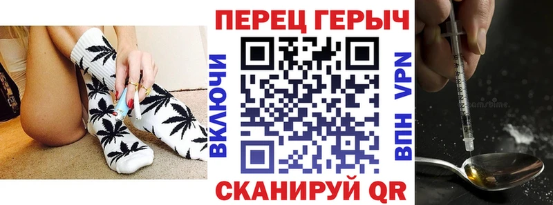 ГЕРОИН VHQ  Купить где  Красково 