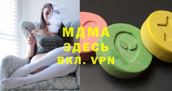 мяу мяу мука Иннополис