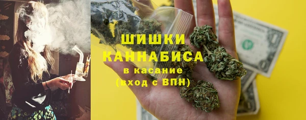 MDMA Инсар