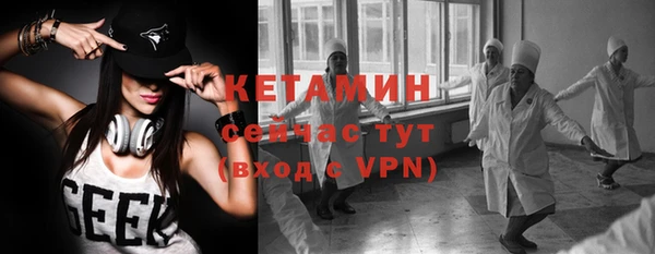 кокаин VHQ Инта