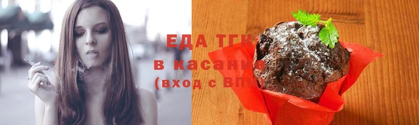 мяу мяу мука Иннополис
