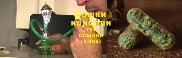 кокаин VHQ Инта