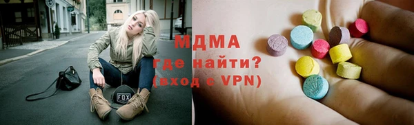 кокаин VHQ Инта