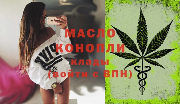 мяу мяу мука Иннополис