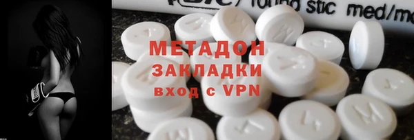 мяу мяу мука Иннополис
