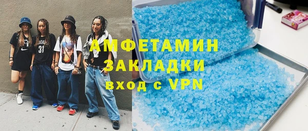 кокаин VHQ Инта