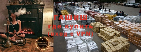 кокаин VHQ Инта