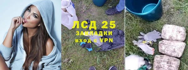 кокаин VHQ Инта