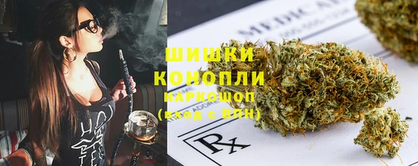 MDMA Инсар