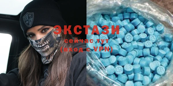 кокаин VHQ Инта