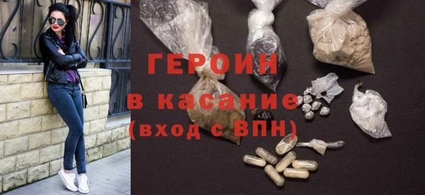 MDMA Инсар