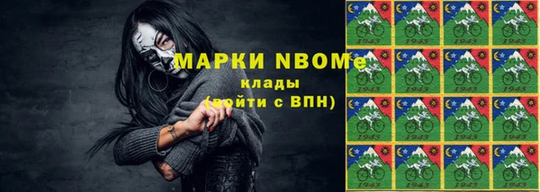 мяу мяу мука Иннополис