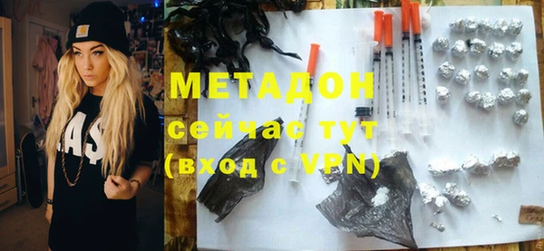 кокаин VHQ Инта