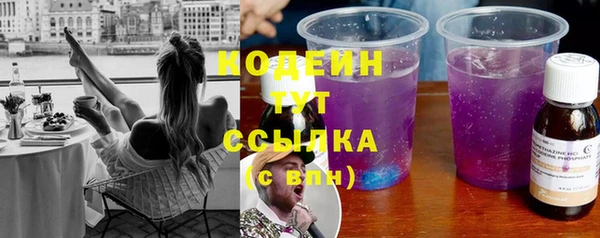 кокаин VHQ Инта