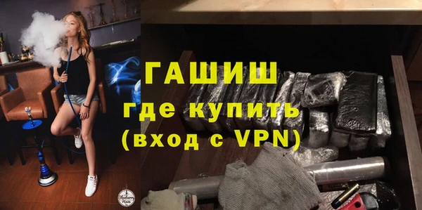 мяу мяу мука Иннополис