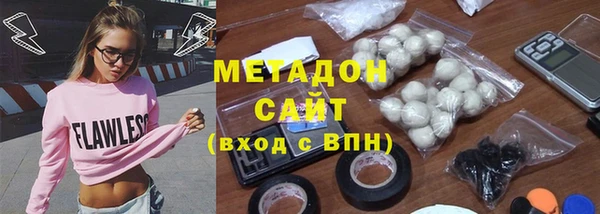 мяу мяу мука Иннополис