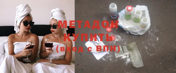 кокаин VHQ Инта