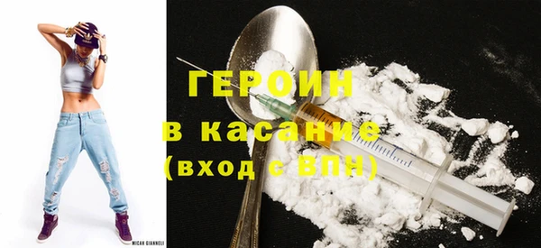 MDMA Инсар